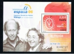 Stamps Spain -  Edifil   4268 SH  Exposición Mundial de Filatelia España 06. Málaga.  · La Moda Victorio y Luccino. 