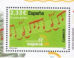 Sellos de Europa - Espa�a -  Edifil   4271  Exposición Mundial de Filatelia España 06. Málaga.  