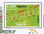 Sellos de Europa - Espa�a -  Edifil   4271  Exposición Mundial de Filatelia España 06. Málaga.  