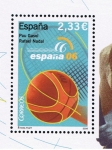 Stamps Spain -  Edifil   4273  Exposición Mundial de Filatelia España 06. Málaga.  