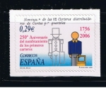 Stamps Spain -  Edifil   4276  Día del Sello. 250º aniv. del nombramiento de los primeros carteros.  