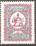 Stamps Iran -  ESCUDO
