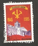 Stamps North Korea -  1800 B - 40 anivº del W.P.K.(partido de los trabajadores coreanos)