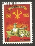 Stamps North Korea -  1800 C - 40 anivº del W.P.K. (partido de los trabajadores coreanos)