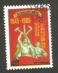 Stamps North Korea -  1800 E - 40 anivº del W.P.K. (partido de los trabajadores coreanos)