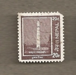 Stamps Asia - Nepal -  Columna
