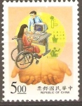 Stamps : Asia : China :  MUJER  EN  SILLA  DE  RUEDAS  TRABAJANDO  EN  EQUIPO