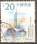 Stamps : Asia : Hong_Kong :  CENTRO  DE  CONVENCIONES  DE  HONG  KONG