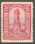 Stamps Guatemala -  ESTELA  MAYA  EN  QUIRIGUÀ