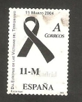 Sellos de Europa - Espaa -  4074 - Día europeo de las víctimas del terrorismo