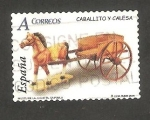 Stamps Spain -  4205 - Juguete, caballito de cartón con calesa