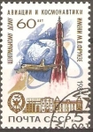 Stamps Russia -  INSTITUTO  DE  AVIACÒN  Y  COSMONÀUTICA
