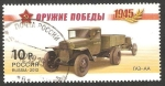 Sellos de Europa - Rusia -  7286 - Transporte militar en tiempos de guerra