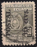 Stamps Ecuador -  SERVICIO CONSULAR