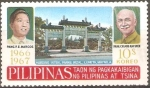 Stamps : Asia : Philippines :  JARDÌN  CHINO,  PARQUE  RIZAL,  PRESIDENTE  MARCOS  Y  CHIANG  KAI-SHEK