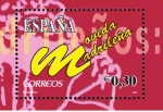 Stamps Spain -  Edifil  4320  25º aniv. de la Movida Madrileña.  