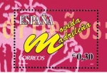 Stamps Spain -  Edifil  4320  25º aniv. de la Movida Madrileña.  