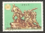 Sellos de Asia - Corea del norte -  1399 - 28 Anivº del ejército popular