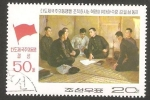 Stamps North Korea -  1411 - 50 anivº de la Unión anti-imperialista