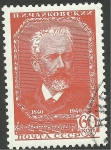 Stamps Russia -  Tchaikovsky