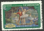 Sellos de Europa - Rusia -  Ballet de Tchaikovsky