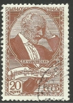 Stamps : Europe : Russia :  Tchaikovsky