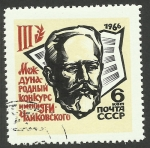 Sellos de Europa - Rusia -  Tchaikovsky