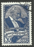 Stamps Russia -  Tchaikovsky