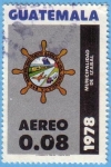 Stamps : America : Guatemala :  Escudos de Municipalidades