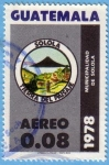 Stamps Guatemala -  Escudos de Municipalidades