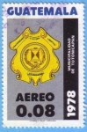 Stamps Guatemala -  Escudos de Municipalidades