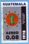 Stamps Guatemala -  Escudos de Municipalidades