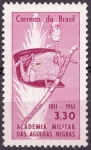 Stamps Brazil -  Academia Militar de Agulhas Negra