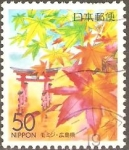 Stamps Japan -  HIROSHIMA