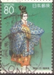 Stamps Japan -  MUÑECA  HAKATA