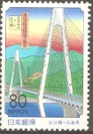 Stamps Japan -  PUENTE  IKUCHIBASHI