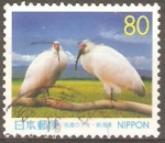 Stamps Japan -  IBIS  JAPONÈS  CON  CRESTA