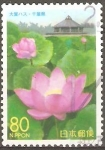 Stamps Japan -  OOGA   LOTUS