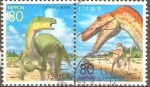 Stamps Japan -  DINOSAURIOS