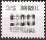 Stamps Brazil -  Definitivos