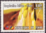 Stamps : Africa : Chad :  cooperacion con taiwan