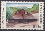 Stamps Asia - Cyprus -  Iglesia de Arakas