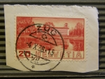 Stamps : Europe : Switzerland :  B.I.T.
