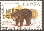 Stamps Spain -  OSO   PARDO