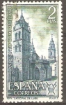 Stamps Spain -  CATEDRAL  DE  LUGO