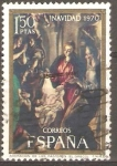 Stamps Spain -  ADORACIÒN  DE  LOS  PASTORES.  PINTURA  DE  EL  GRECO