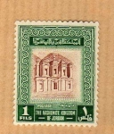 Stamps : Asia : Jordan :  Scott 324. Templo de Petra.
