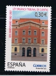 Stamps Spain -  Edifil  4332  XXV aniv. de la promulgación de la Ley Orgánica del Tribunal de Cuentas.  