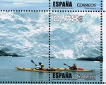 Stamps Spain -  Edifil  4345 E  Deportes. Al Filo de lo Imposible. Programa de T.V.E.  
