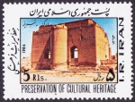 Stamps : Asia : Iran :  Preservación del Patrimonio cultural mundial